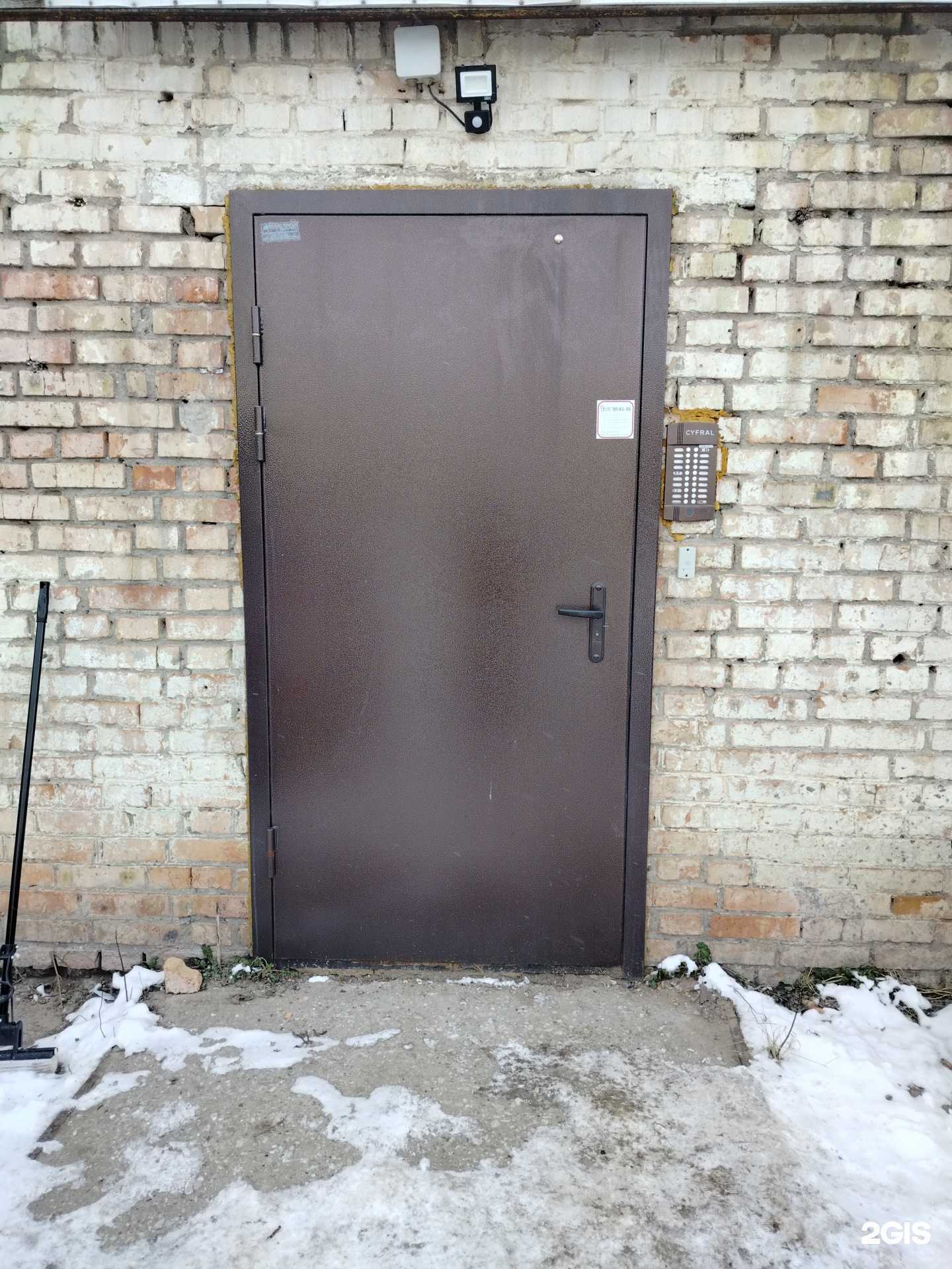 Отзывы на компанию Центр-2 в г. Пенза c фото