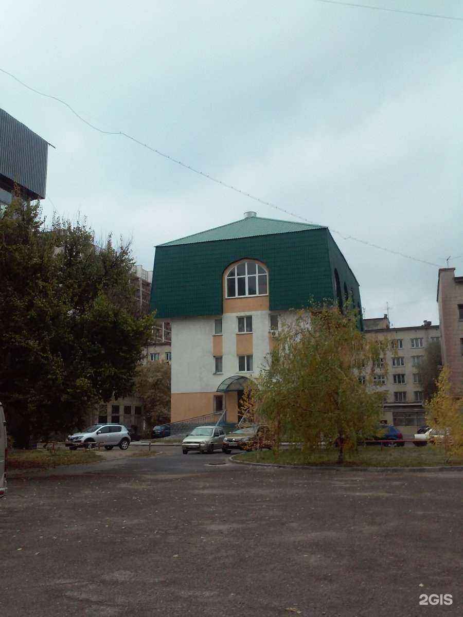 Отзывы на компанию Агронова в Волгограде c фото - фотография 2 из 2