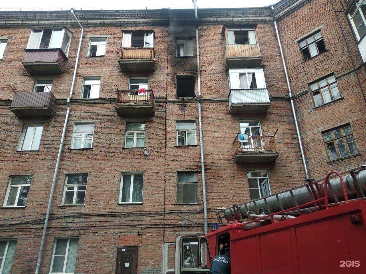 Отзывы на компанию СберСтрахование в Новосибирске c фото - фотография 2 из 2