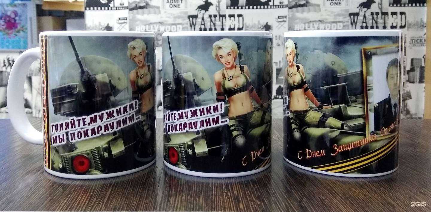 Отзывы на компанию Fotolime в г. Уфа c фото