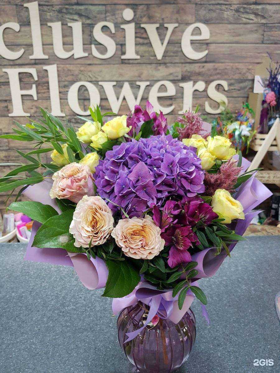 Отзывы на компанию Exclusive flowers в Архангельске c фото