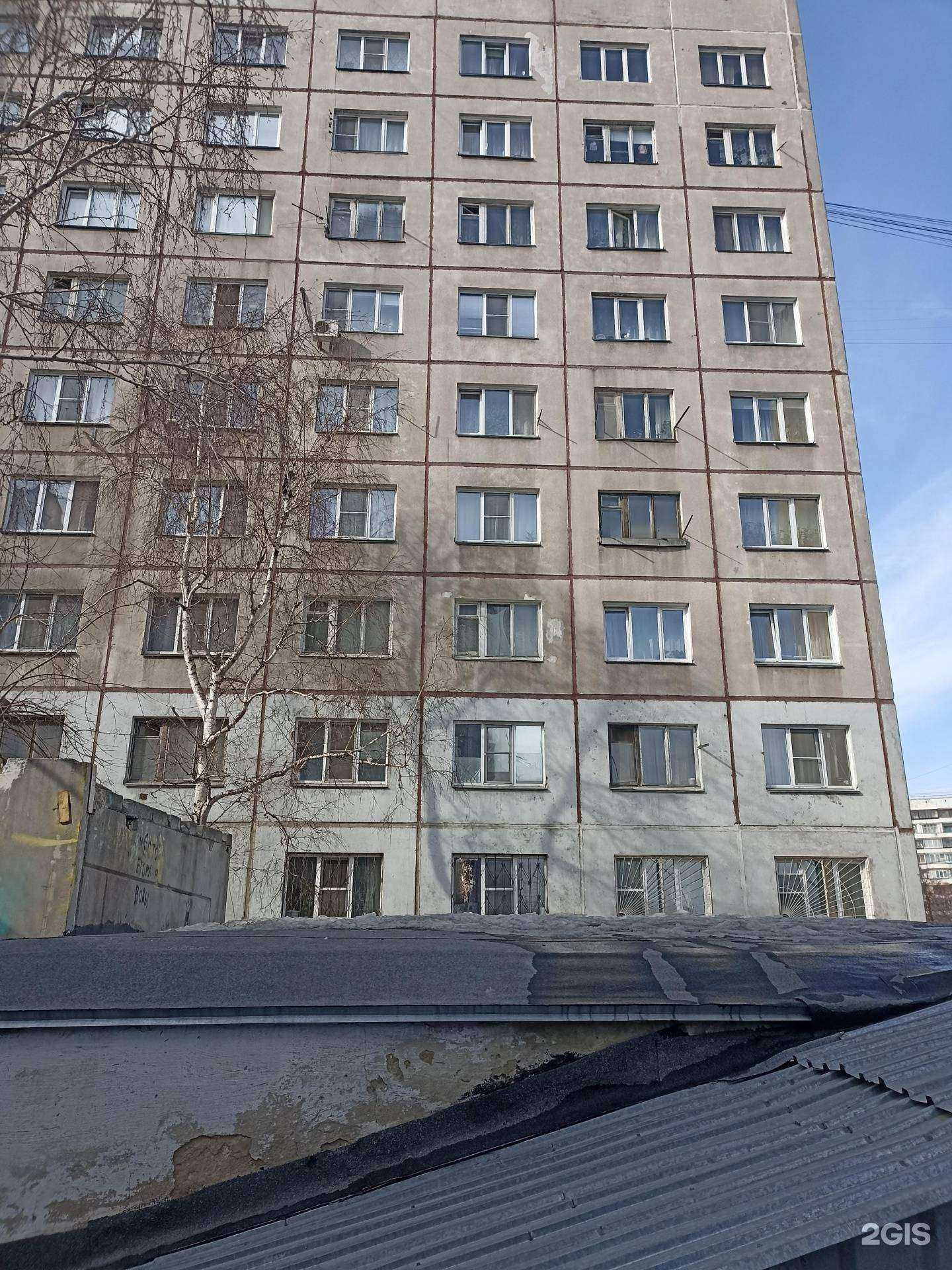 Отзывы на компанию ZaZerkaлье в Челябинске c фото - фотография 2 из 2