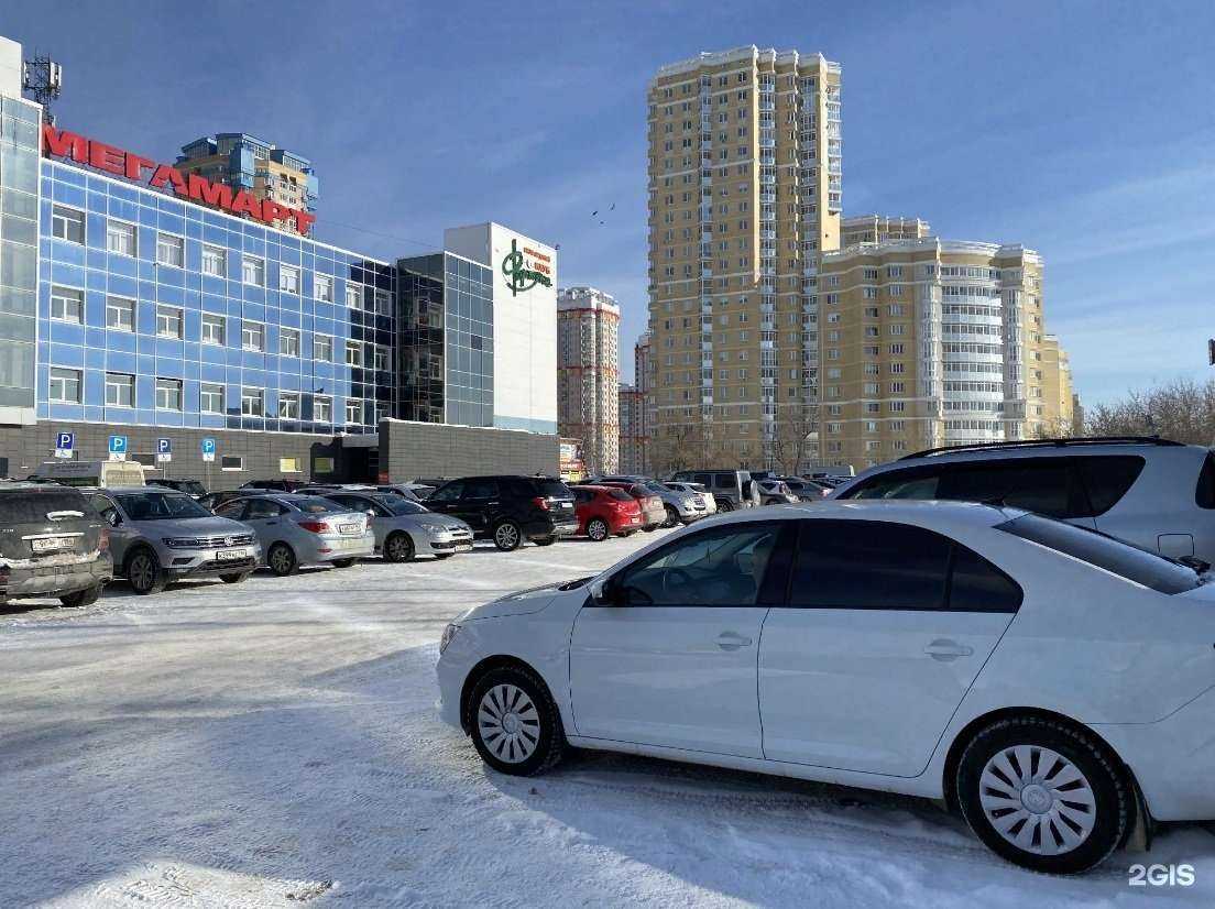Отзывы на компанию ZART WOOD в г. Екатеринбург c фото