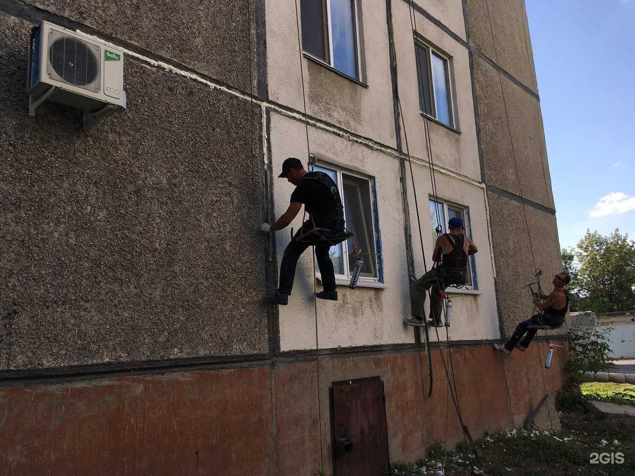 Отзывы на компанию Альпконстанта в Кургане c фото