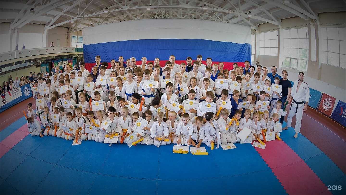 Отзывы на компанию Спортивная федерация айкидо в Екатеринбурге c фото