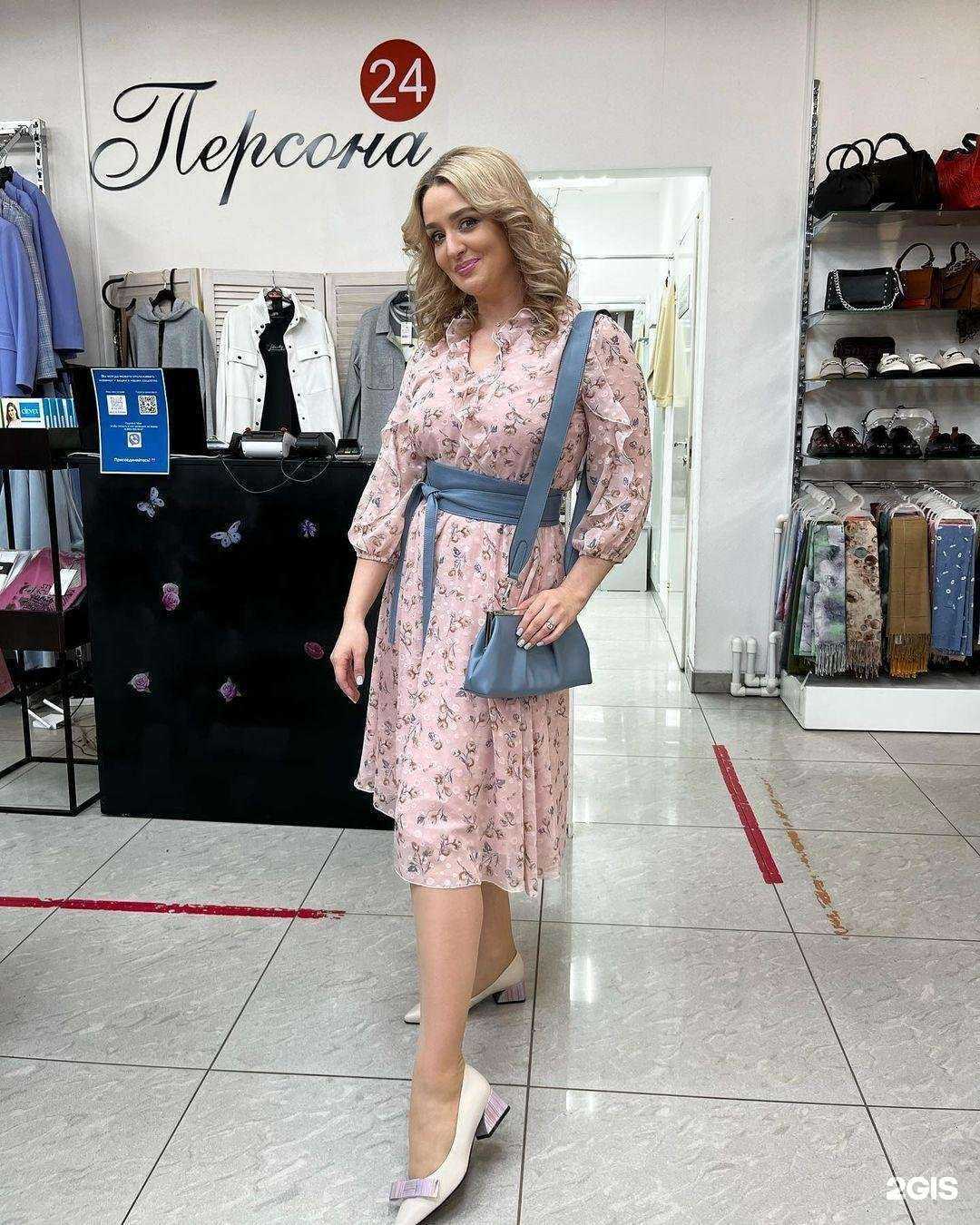 Отзывы на компанию Персона 24 в Красноярске c фото