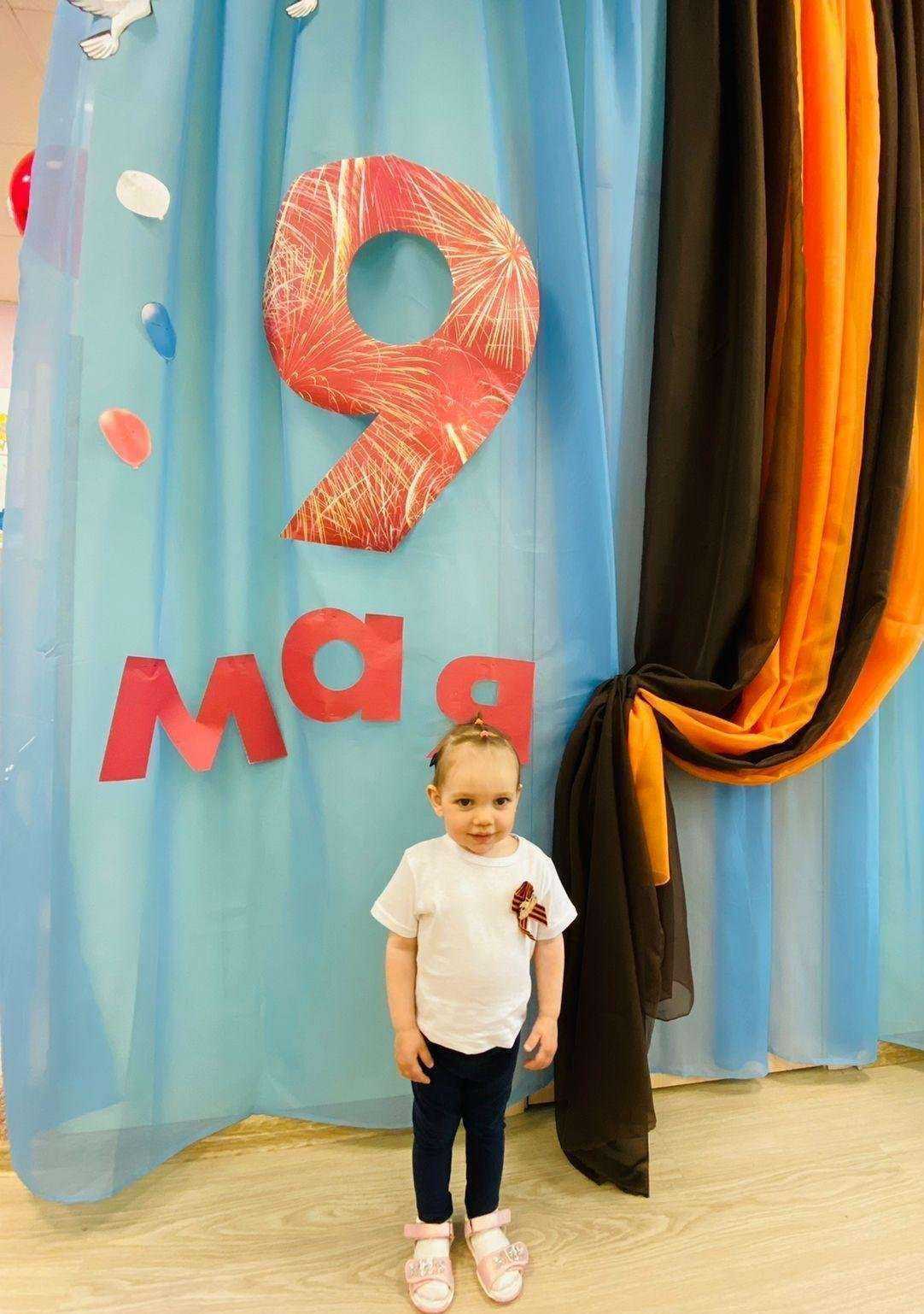 Отзывы на компанию Мозайка в Екатеринбурге c фото