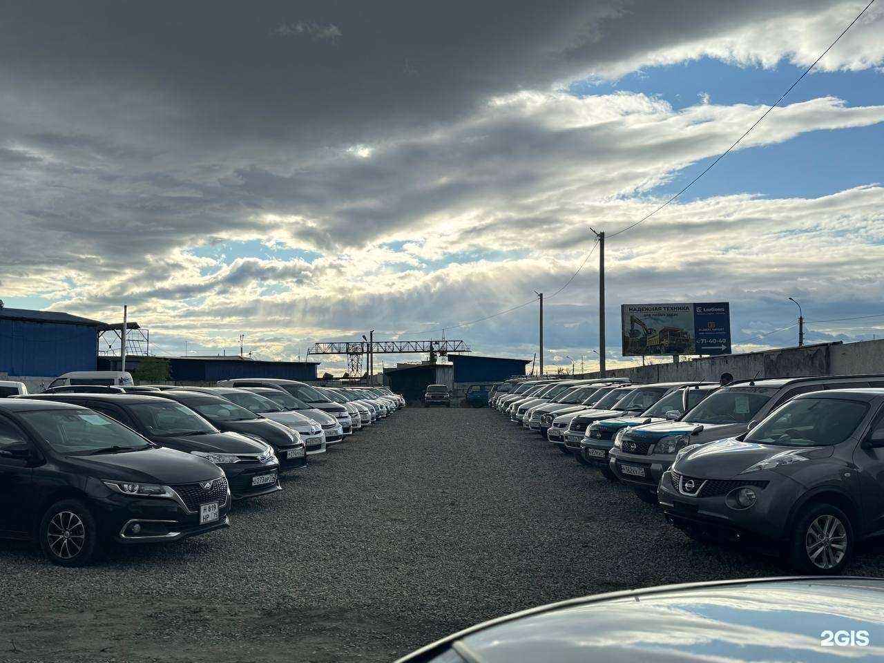 Отзывы на компанию Автомир75 в Чите c фото