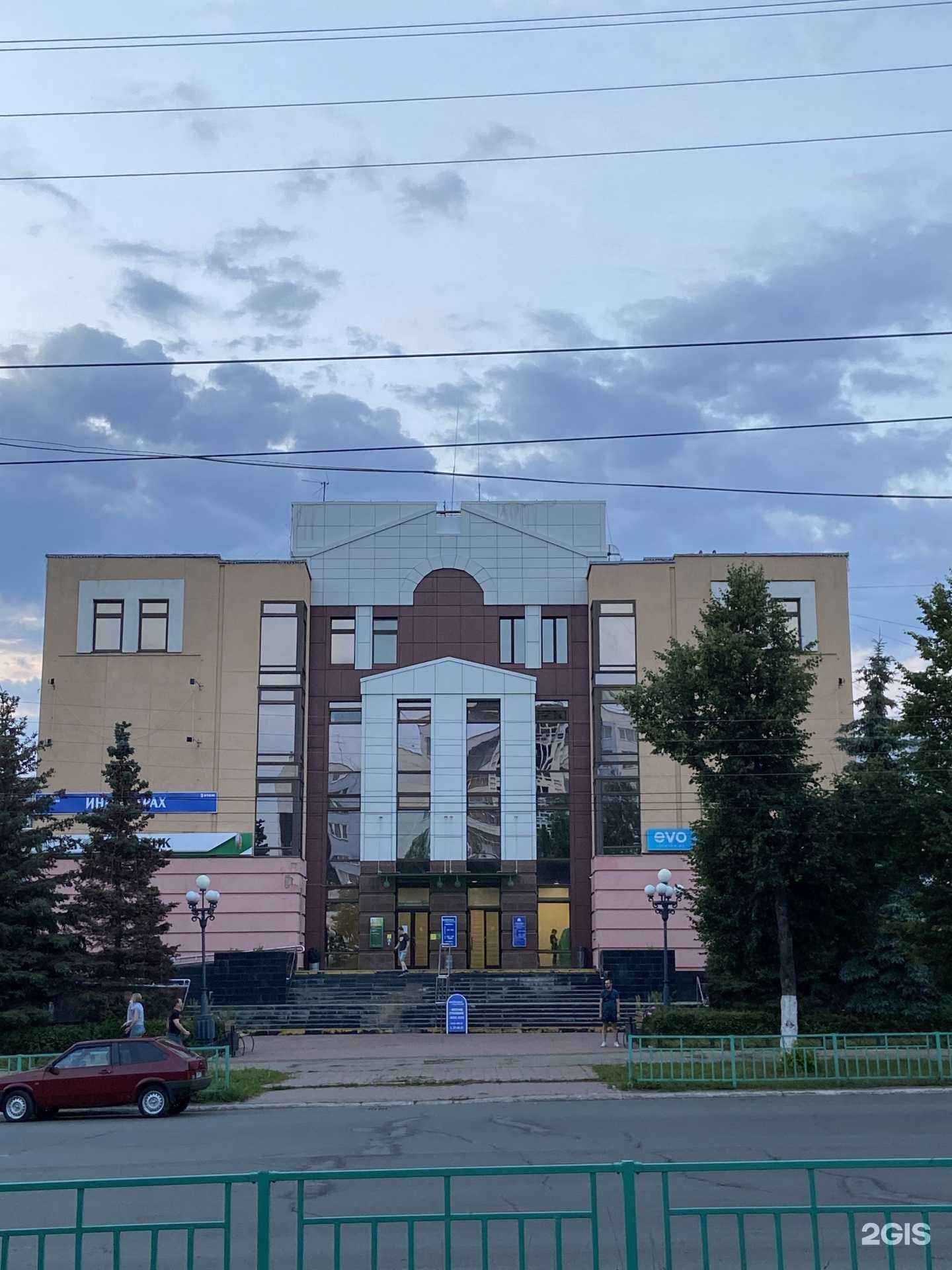 Отзывы на компанию Адвокатский кабинет Байгушкина Е.В. в Саранске c фото - фотография 2 из 2