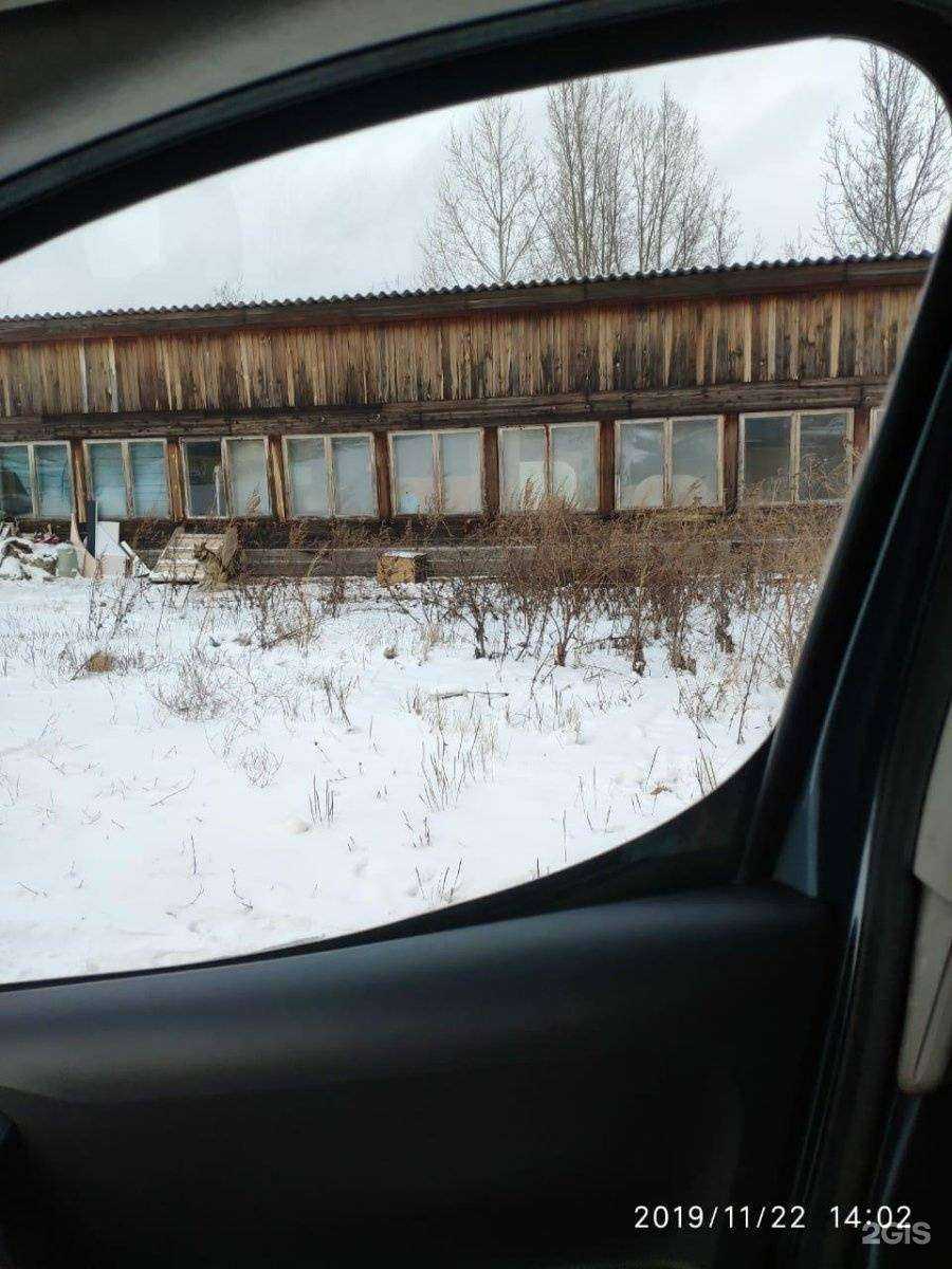 Отзывы на компанию Вектор-К в г. Красноярск c фото