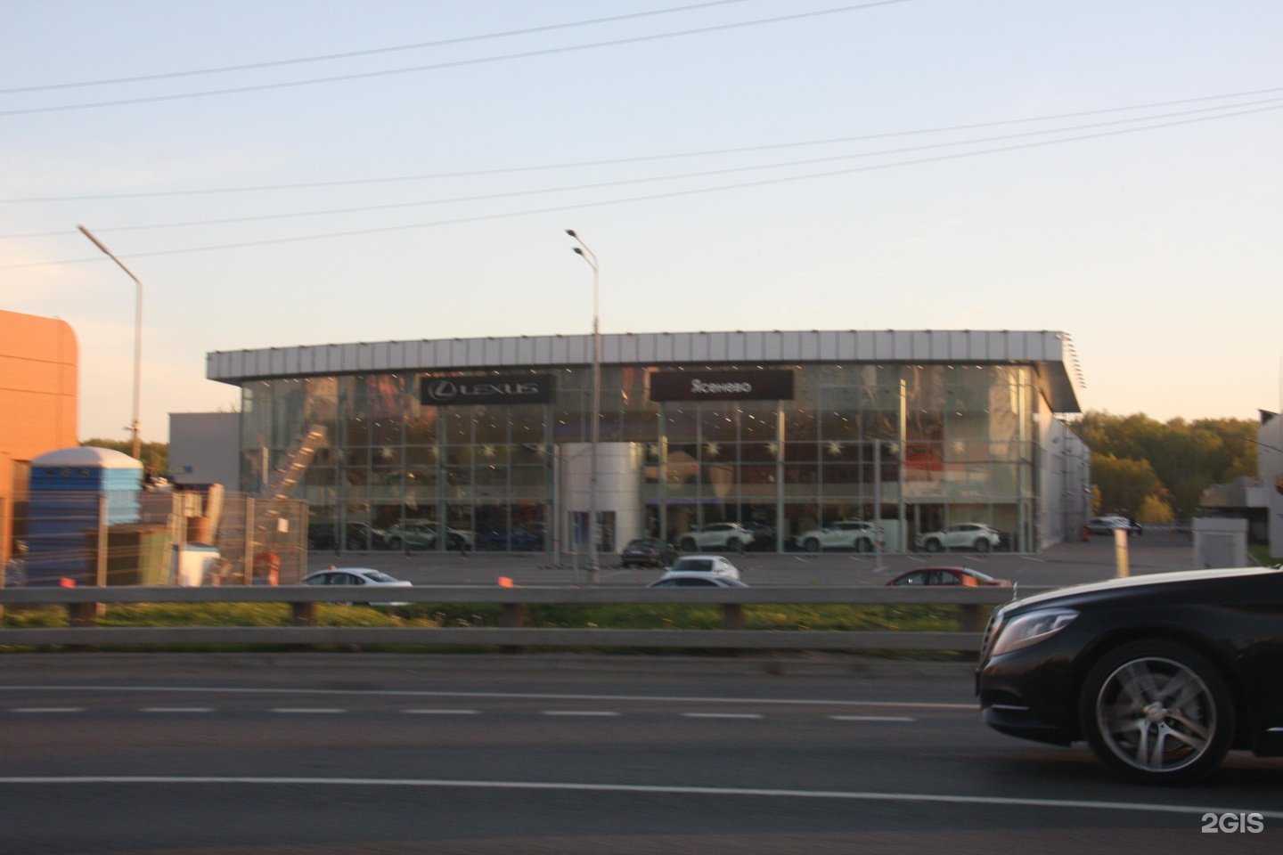 Отзывы на компанию Belgee Рольф Ясенево в Коммунарке c фото