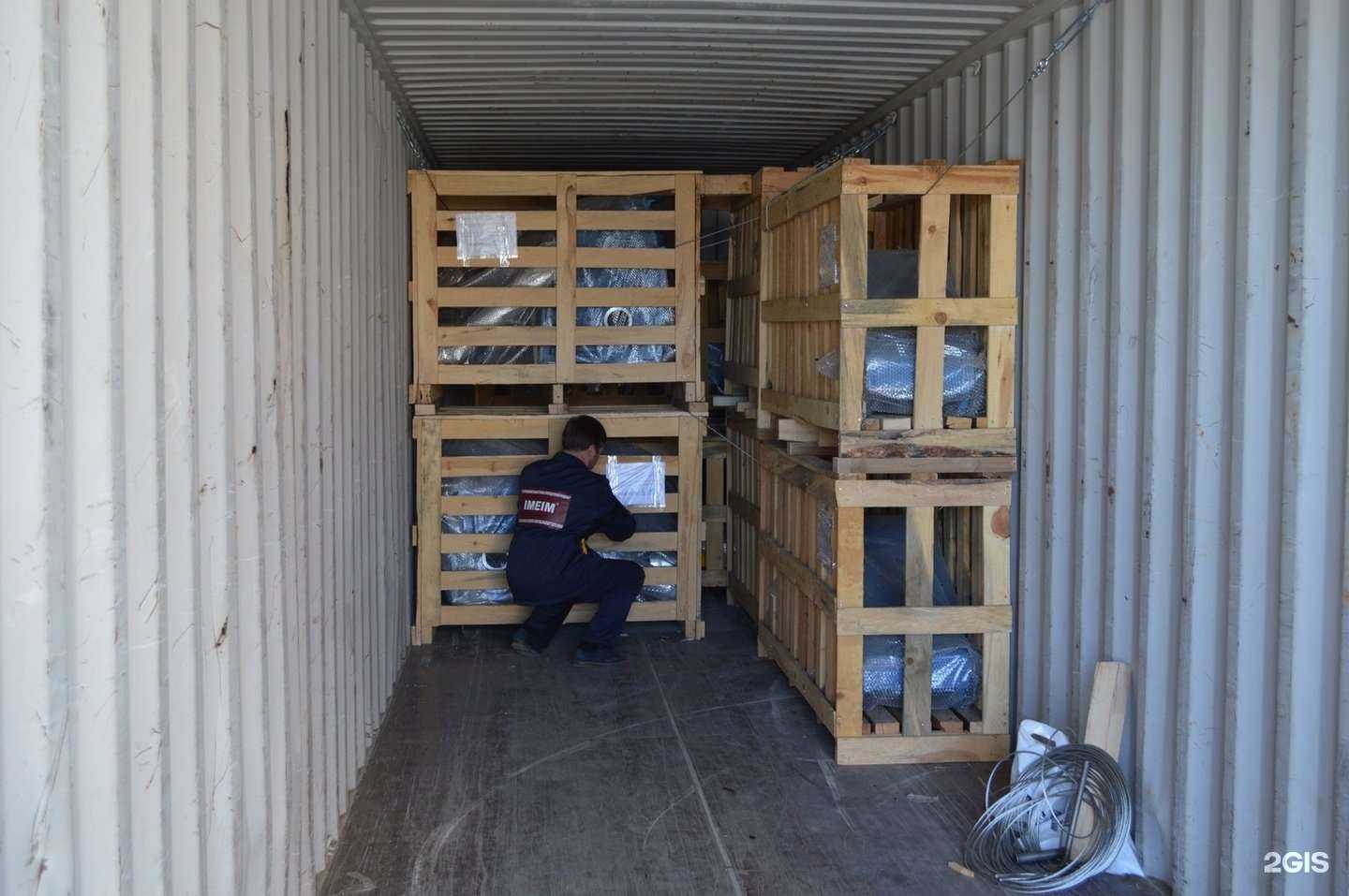 Отзывы на компанию Imeim в Саратове c фото