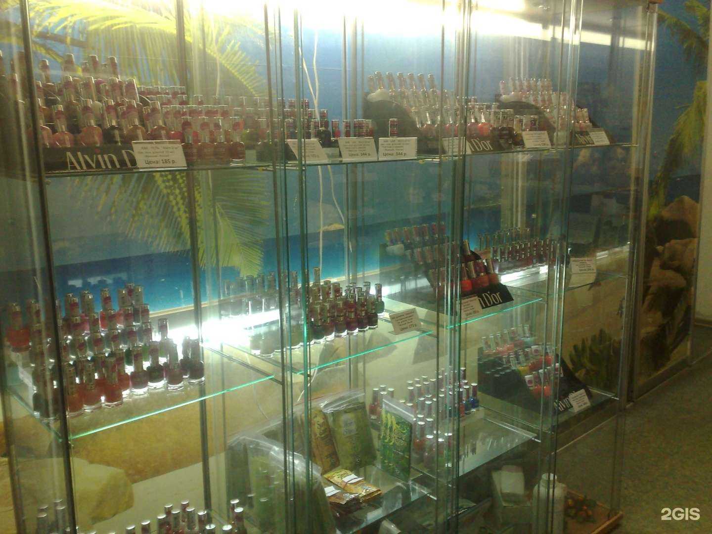 Отзывы на компанию Magic sun в Череповце c фото