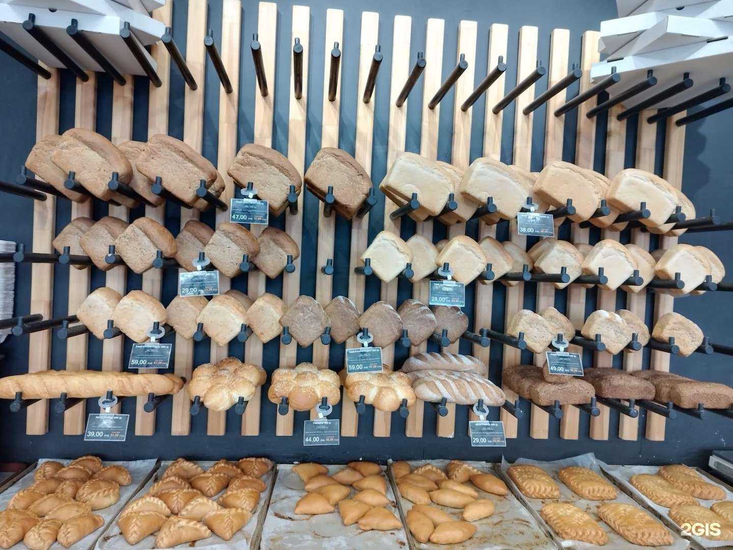 Отзывы на компанию БулкиХауз в г. Уфа c фото