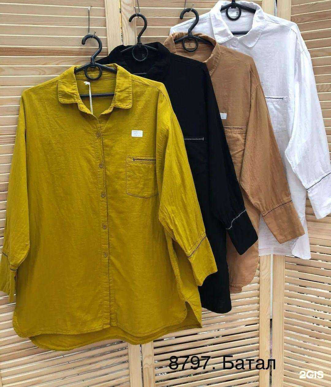 Отзывы на компанию Mix city в Геленджике c фото