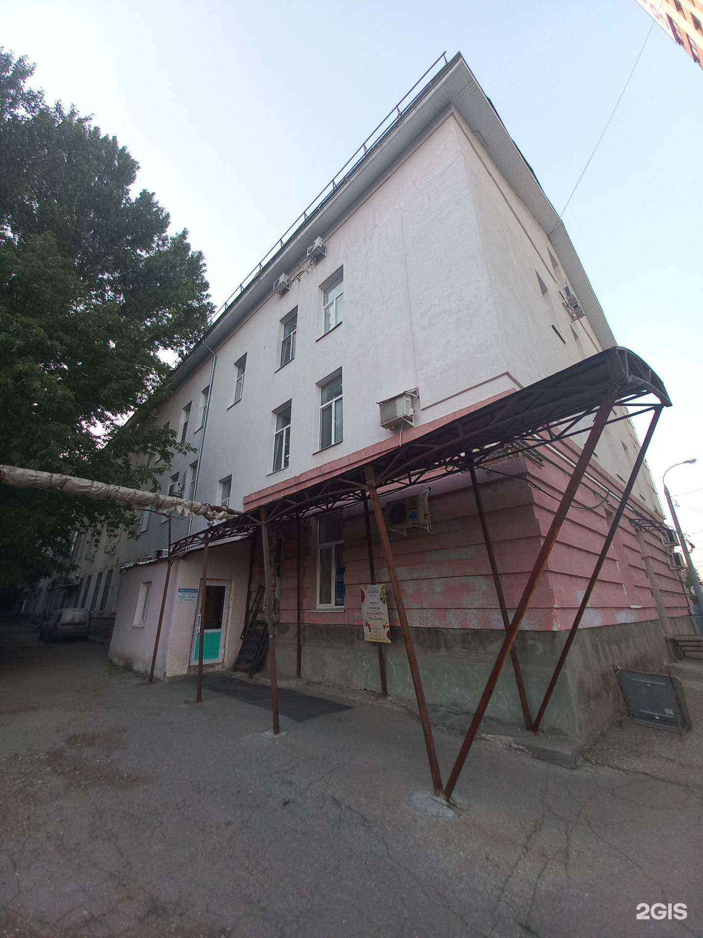 Отзывы на компанию Новичок в Самаре c фото