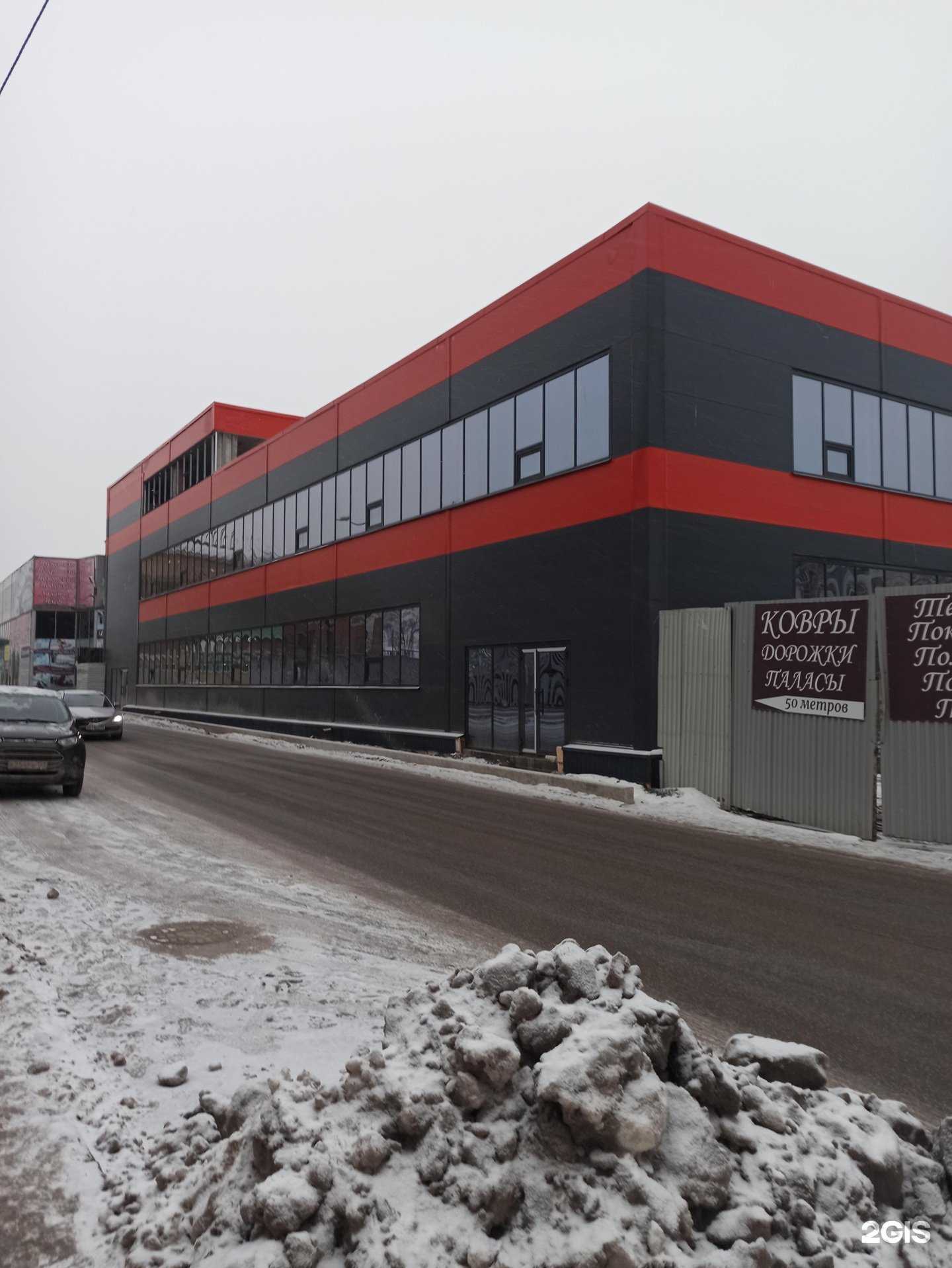 Отзывы на компанию DooYou shop в г. Пермь c фото