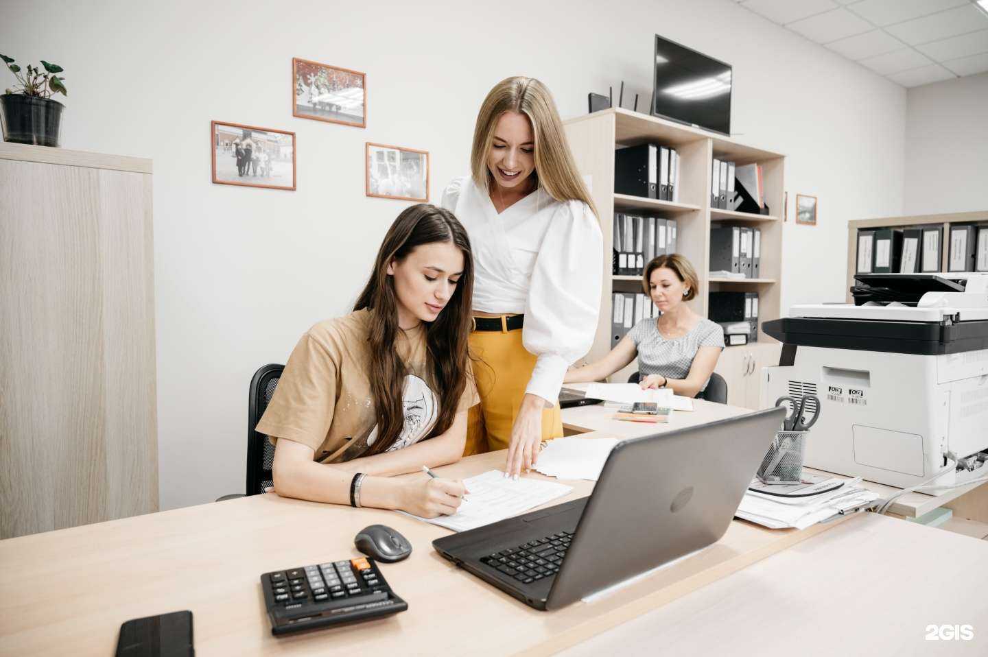 Отзывы на компанию Легкая бухгалтерия в Краснодаре c фото