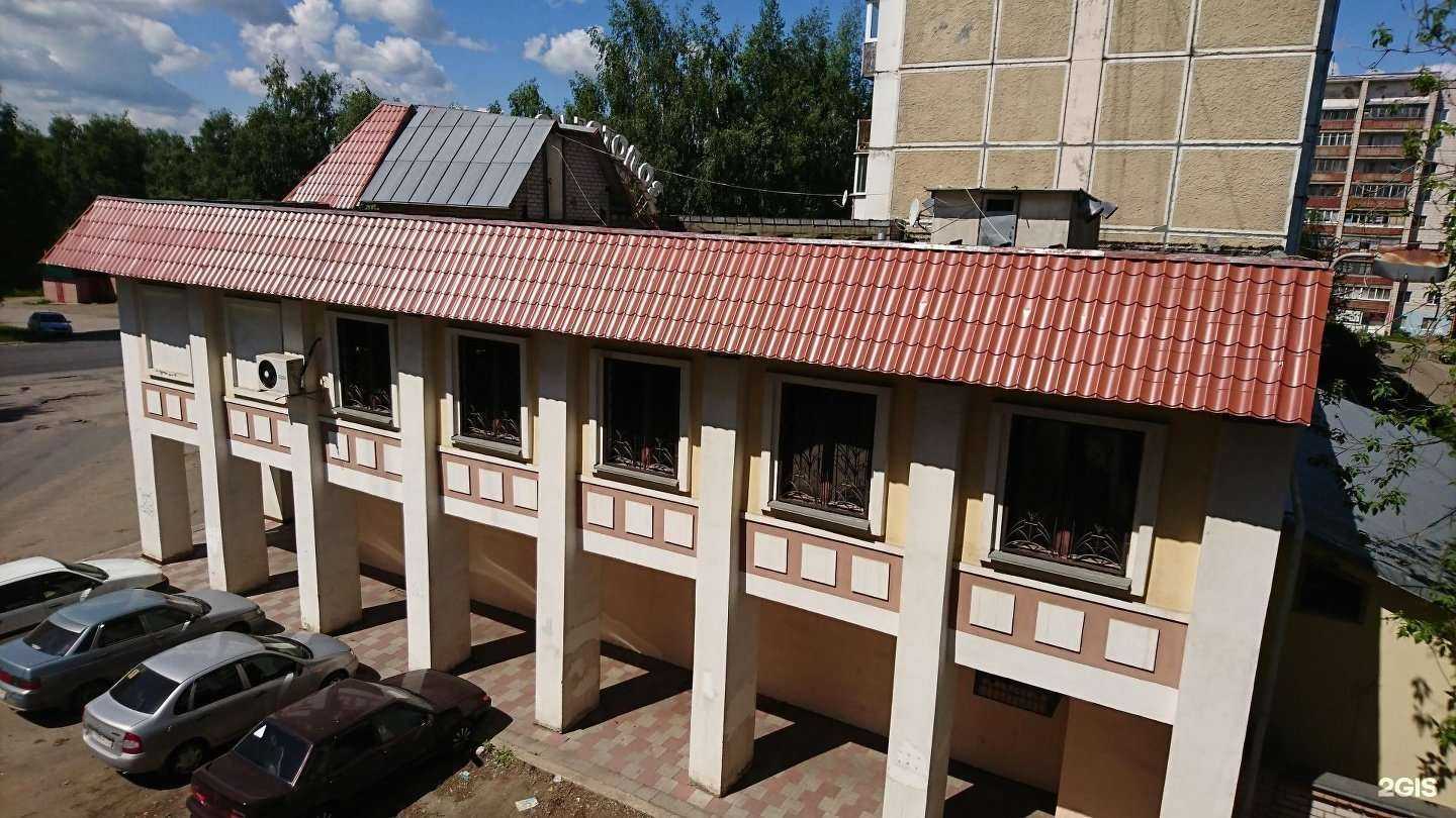 Отзывы на компанию Золотое кольцо в Костроме c фото - фотография 2 из 2