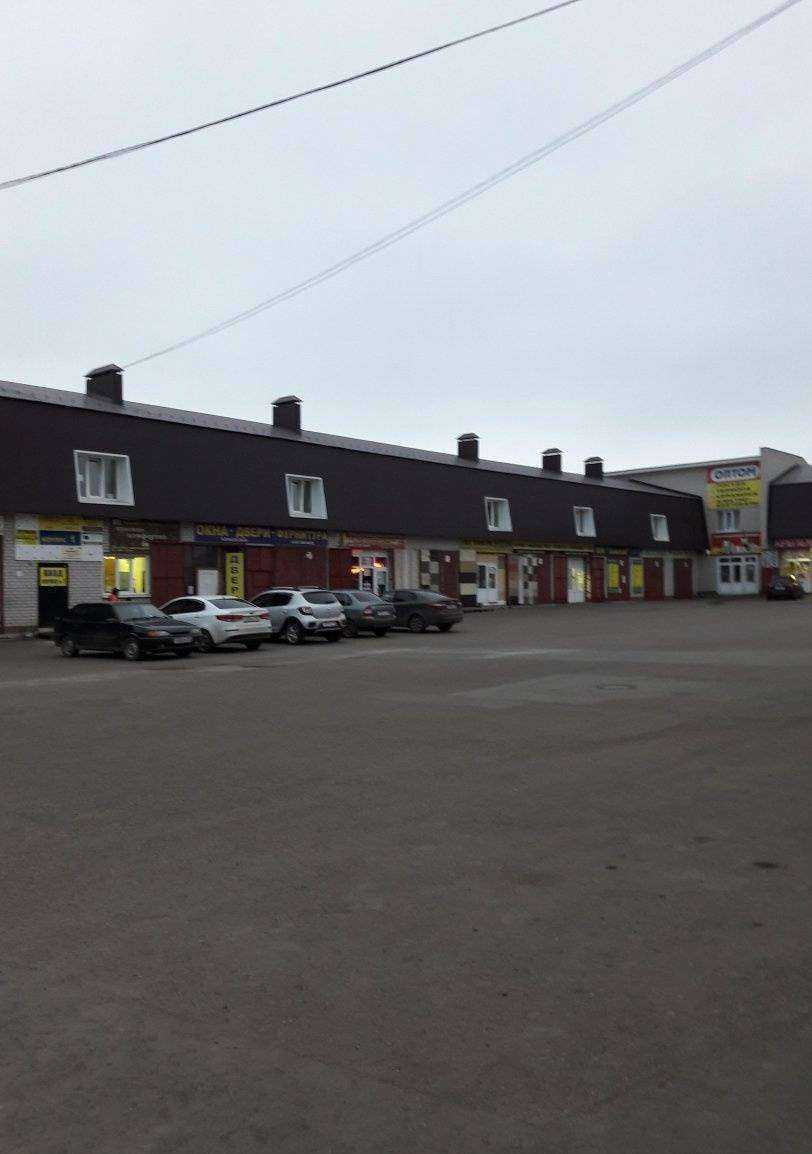 Отзывы на компанию Autonew16.ru в Набережных Челнах c фото - фотография 2 из 2