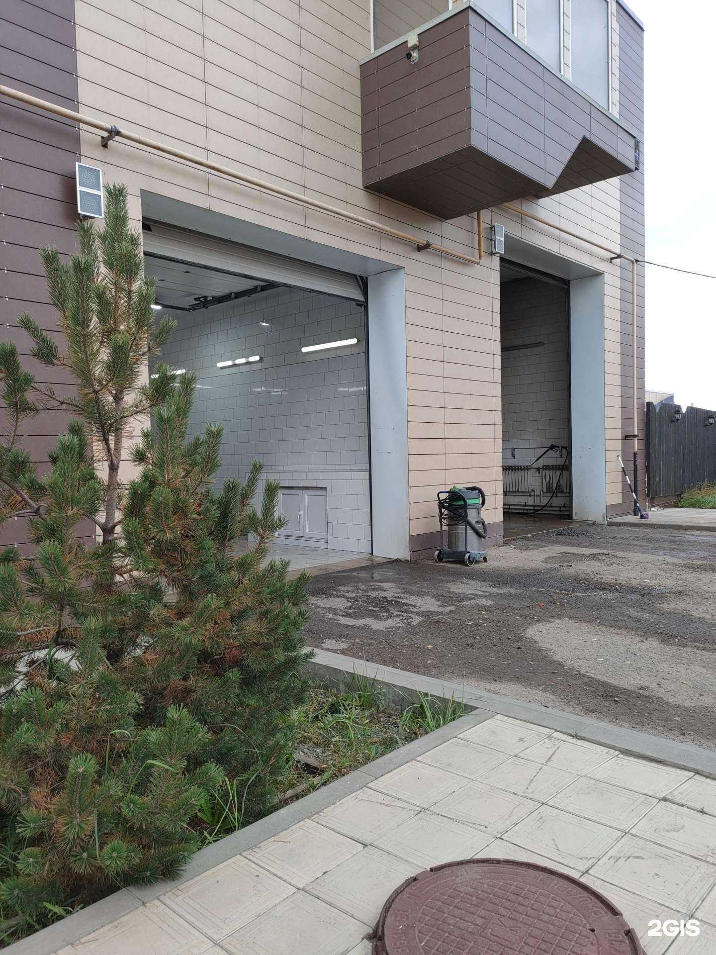 Отзывы на компанию Байкал в Волгограде c фото