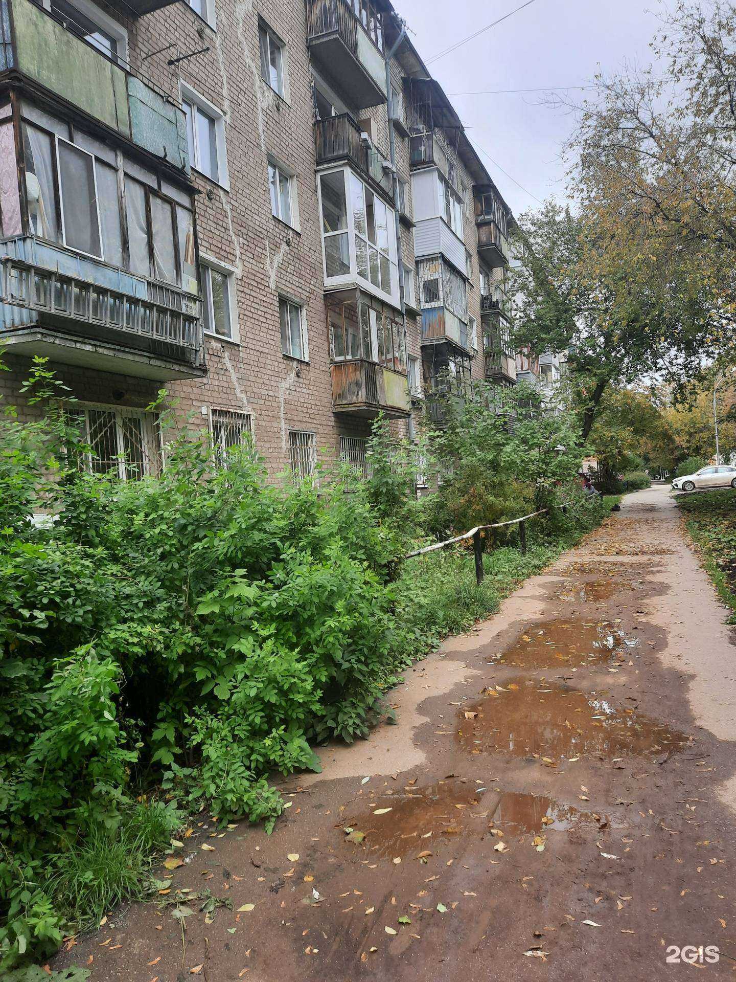 Отзывы на компанию Детская библиотека №8 им. П.П. Бажова в Перми c фото - фотография 2 из 2