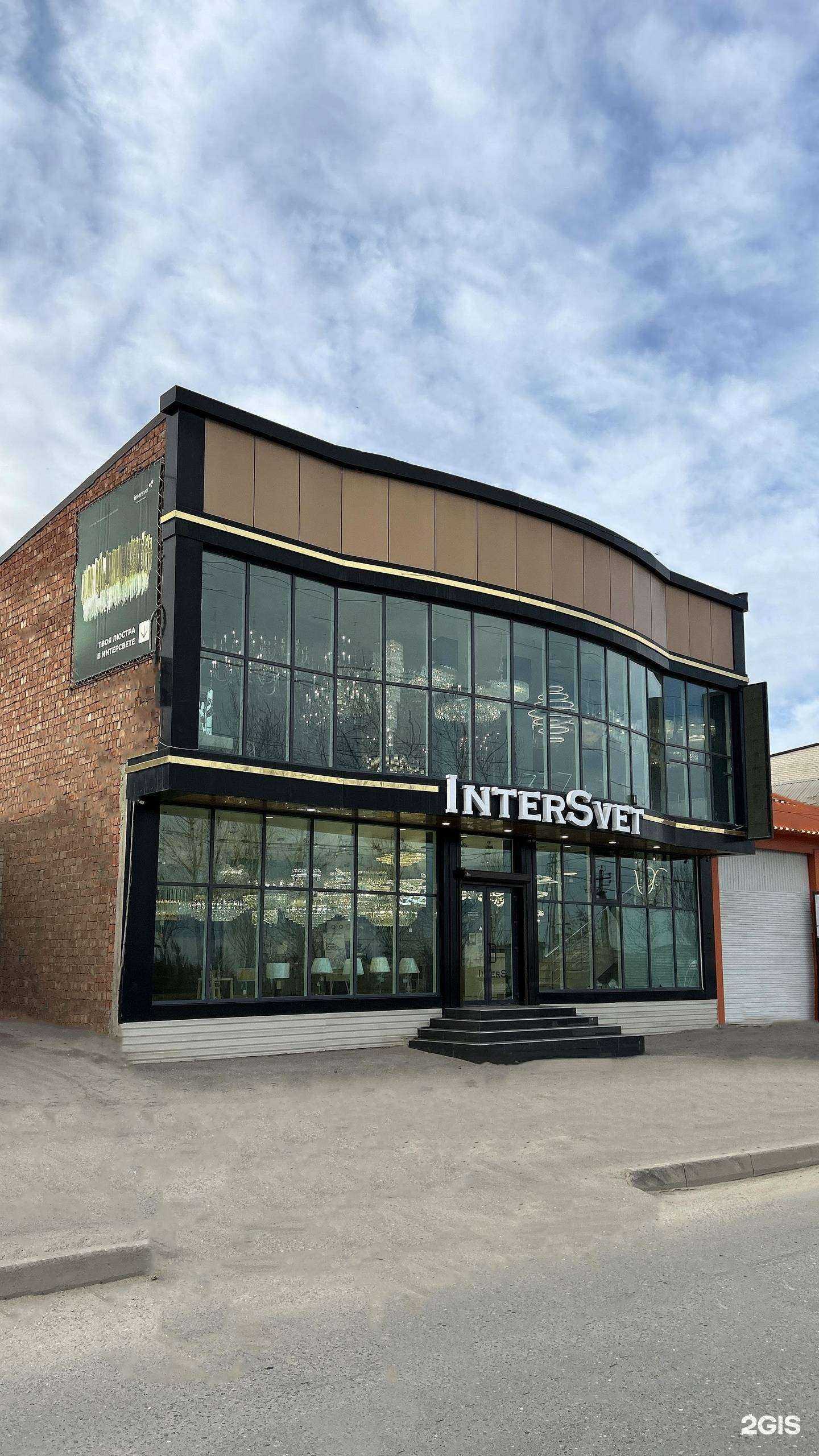 Отзывы на компанию INTERSVET в г. Махачкала c фото