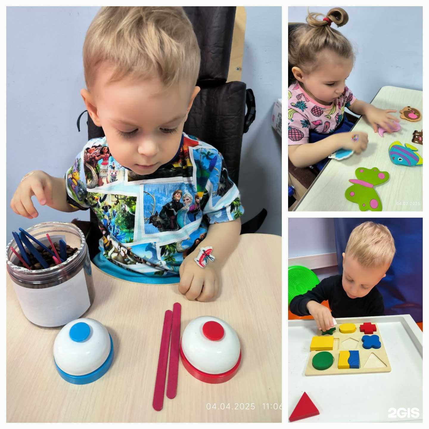 Отзывы на компанию Афк Gauri в Тюмени c фото