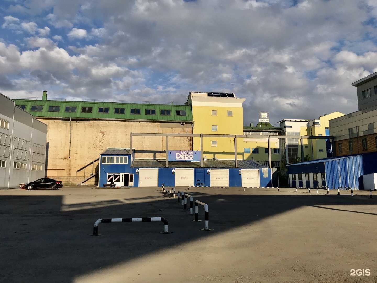 Отзывы на компанию Depo в Рязани c фото