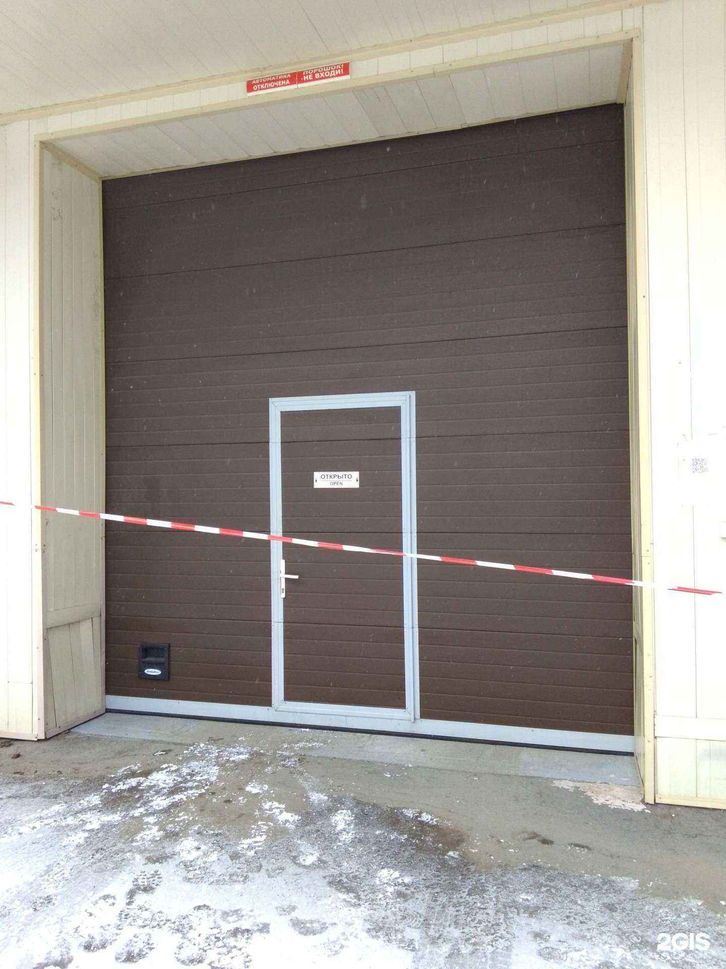 Отзывы на компанию Капелла в Хабаровске c фото