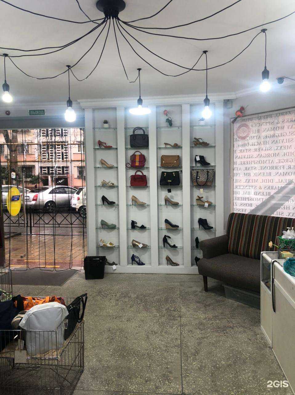 Отзывы на компанию Секонд-Хенд & Сток в Сочи c фото