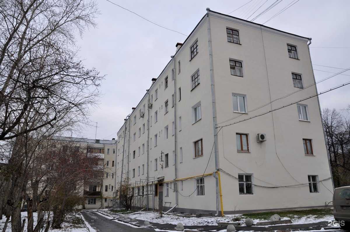 Отзывы на компанию Душа и Тело в Екатеринбурге c фото - фотография 2 из 2