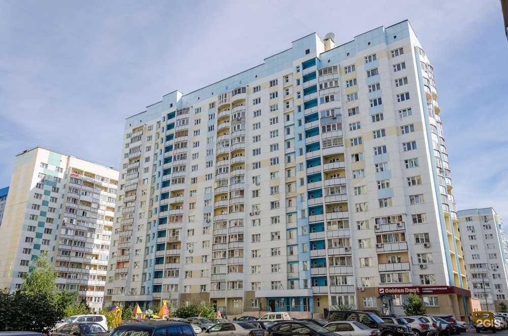 Отзывы на компанию Frube в Новосибирске c фото - фотография 2 из 2