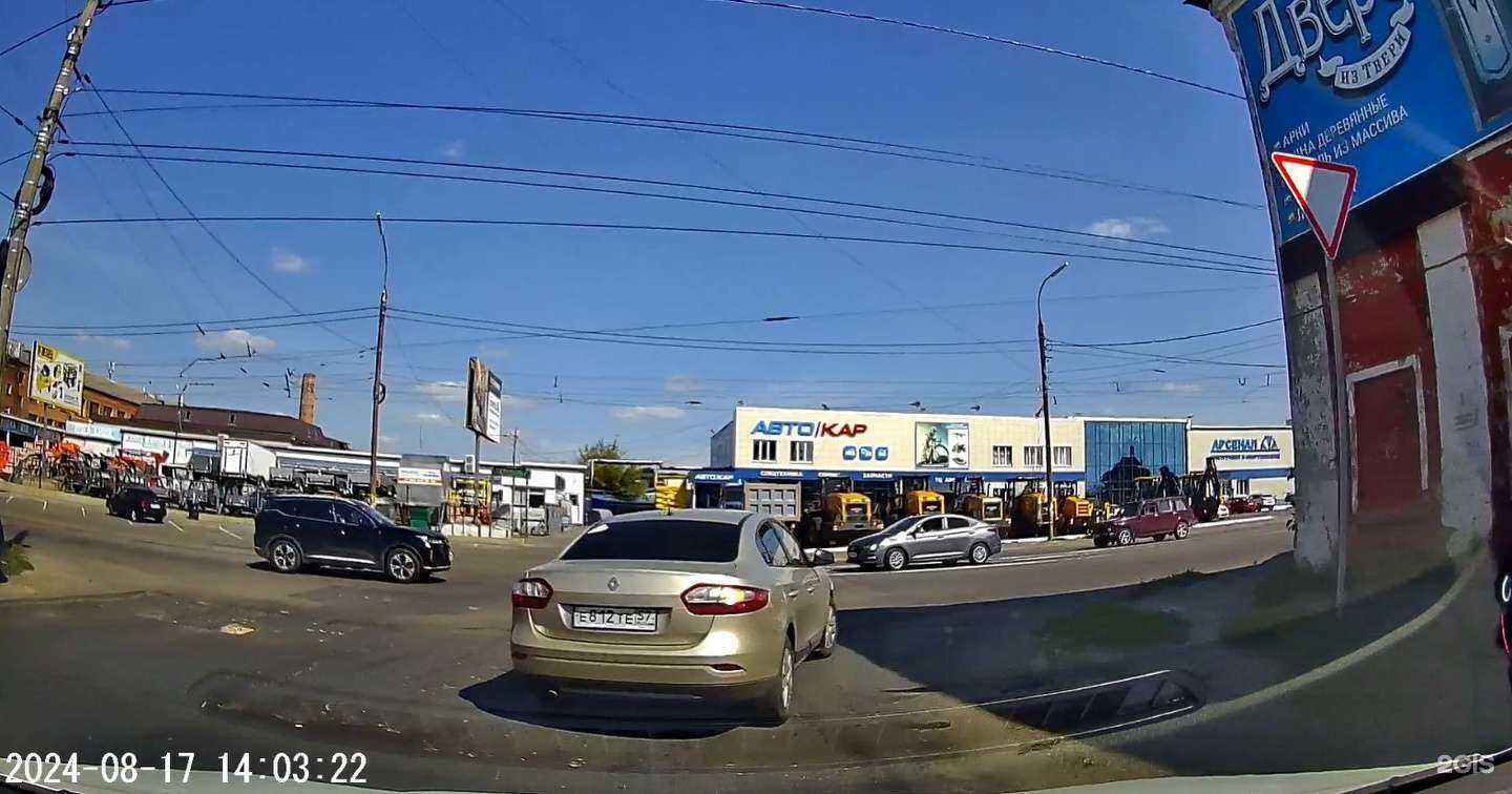 Отзывы на компанию Легион в Орле c фото