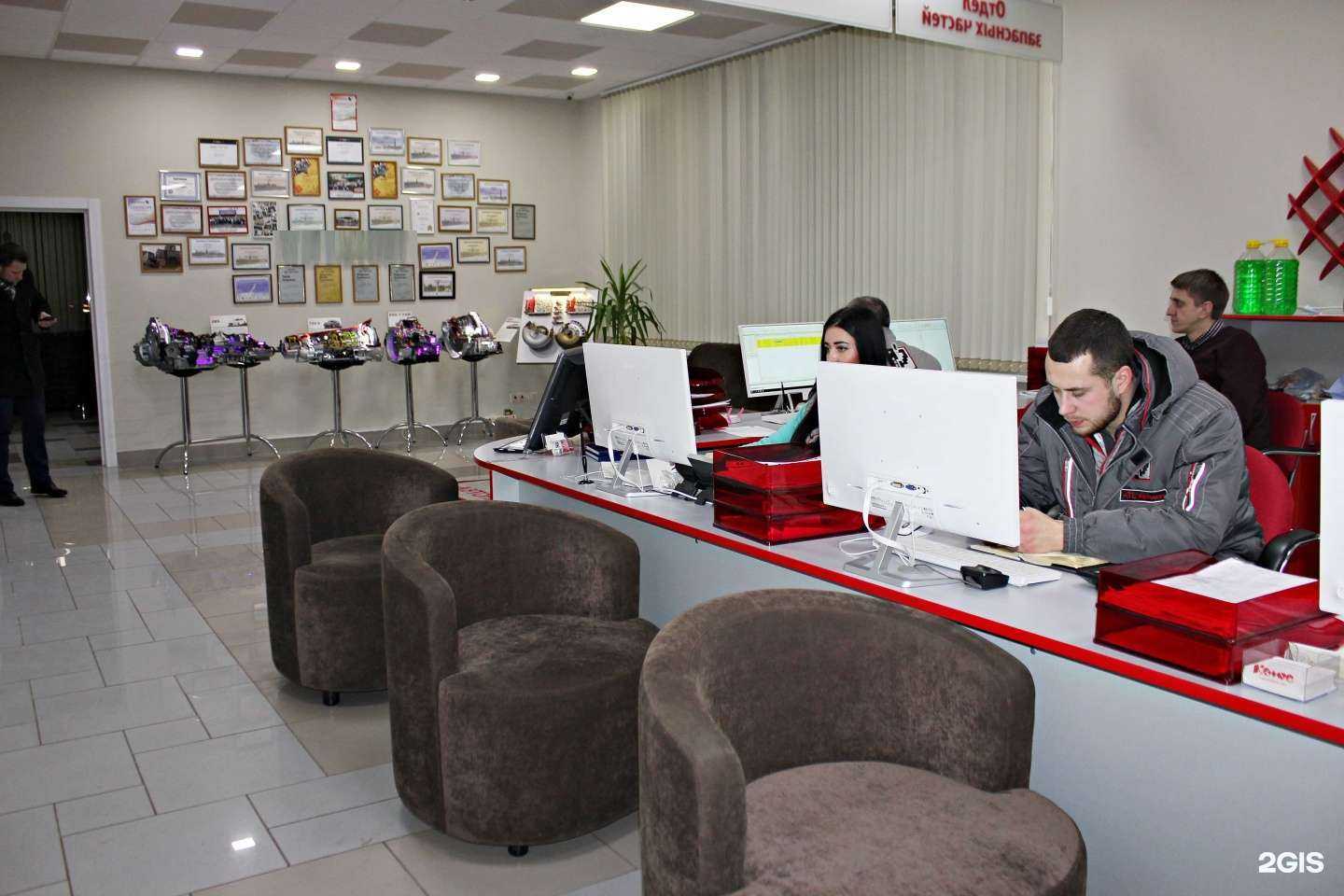 Отзывы на компанию Трансавтомастер в Королёве c фото