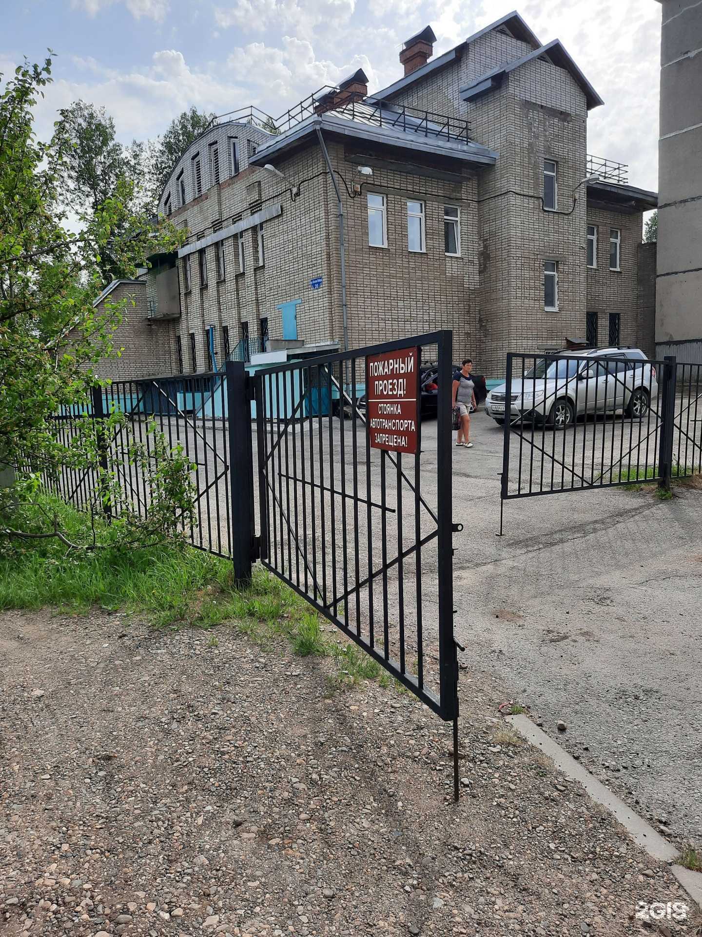 Отзывы на компанию Грани в Перми c фото - фотография 2 из 2