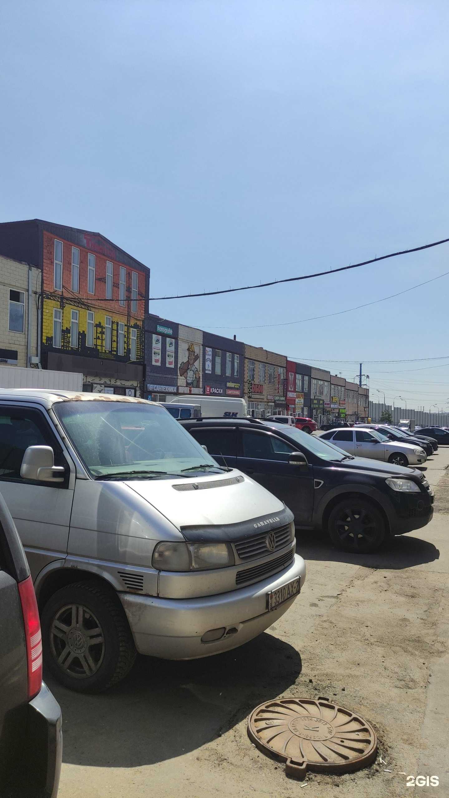 Отзывы на компанию Служба по аренде строительной и спецтехники в Коммунарке c фото