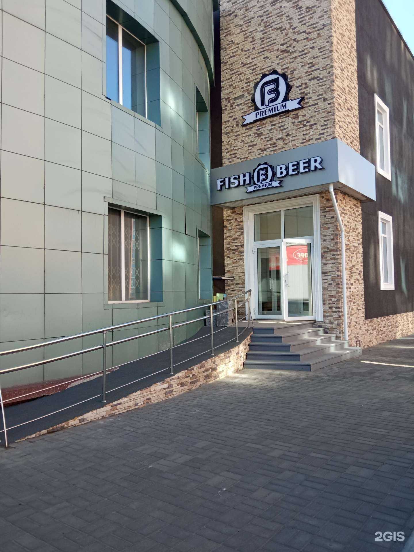 Отзывы на компанию Greenline в Чите c фото - фотография 2 из 2