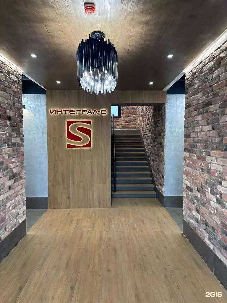 Отзывы на компанию Металлокомплекс Интеграл-С в Набережных Челнах c фото