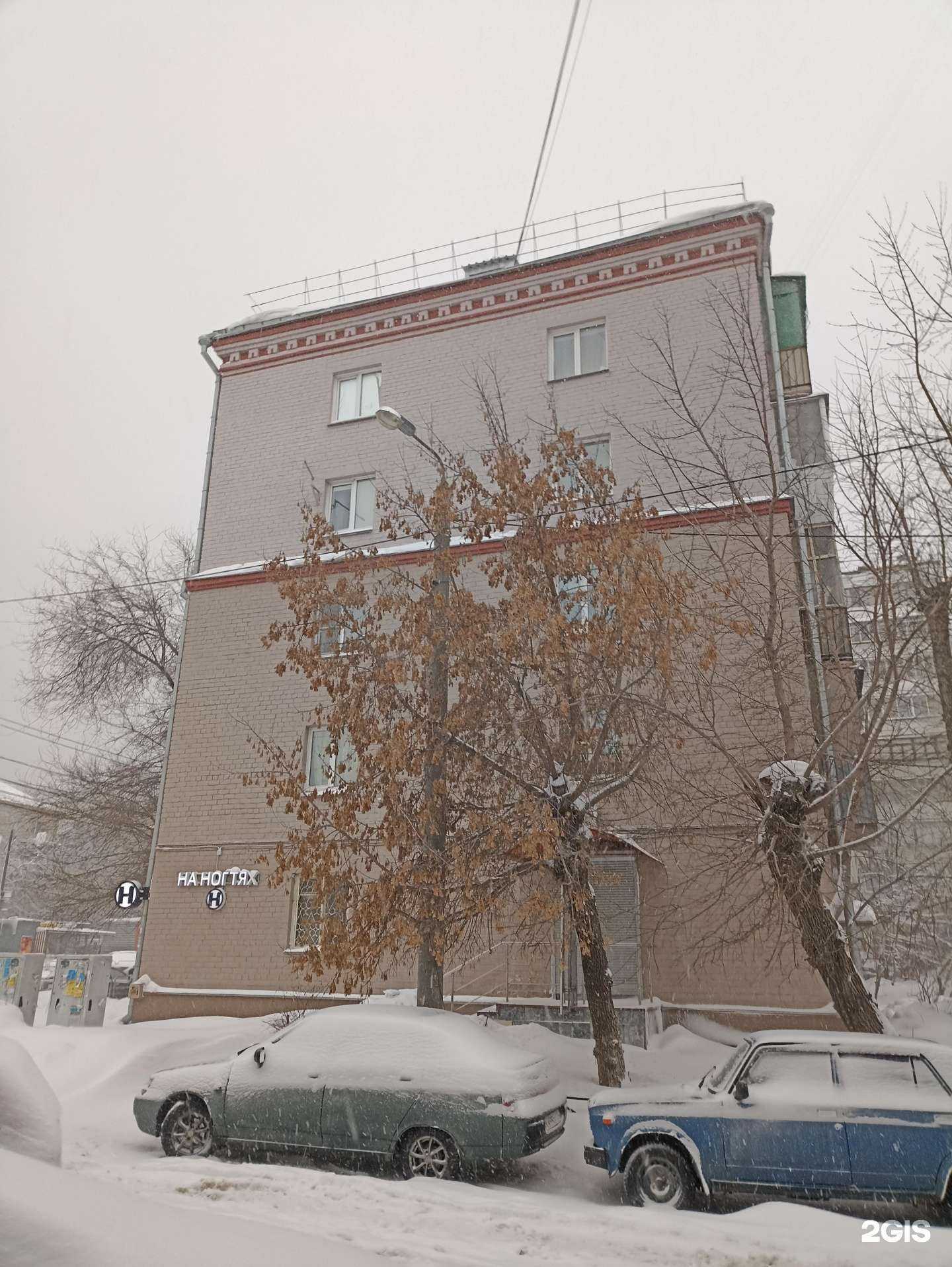 Отзывы на компанию Взор  в Челябинске c фото - фотография 2 из 2