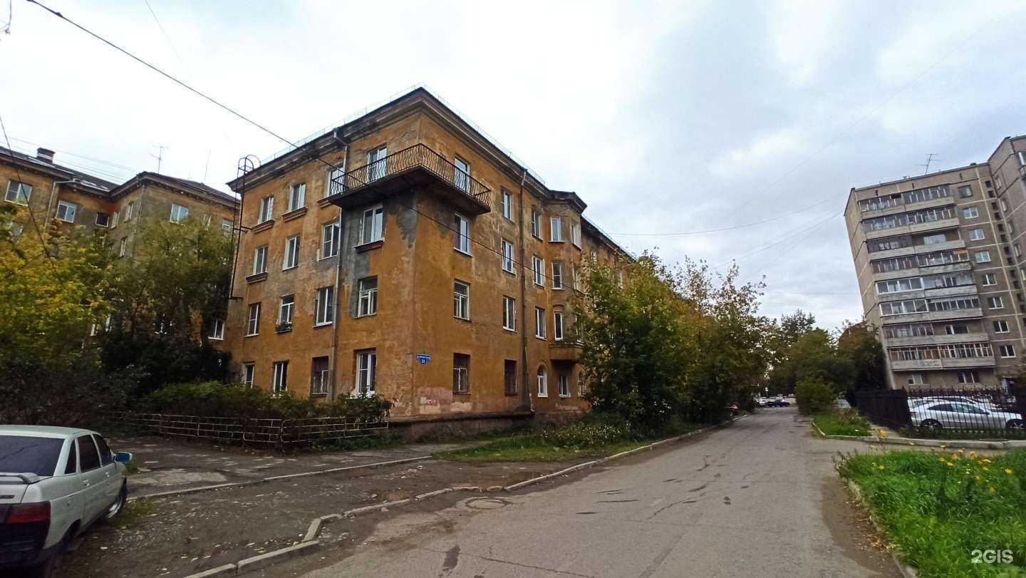 Отзывы на компанию Матар в Нижнем Тагиле c фото - фотография 2 из 2