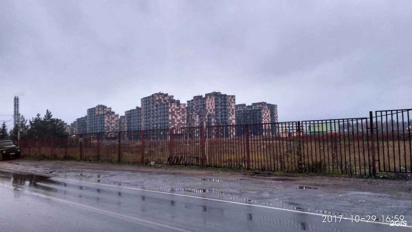 Отзывы на компанию Живая вода в Апрелевке c фото - фотография 2 из 2