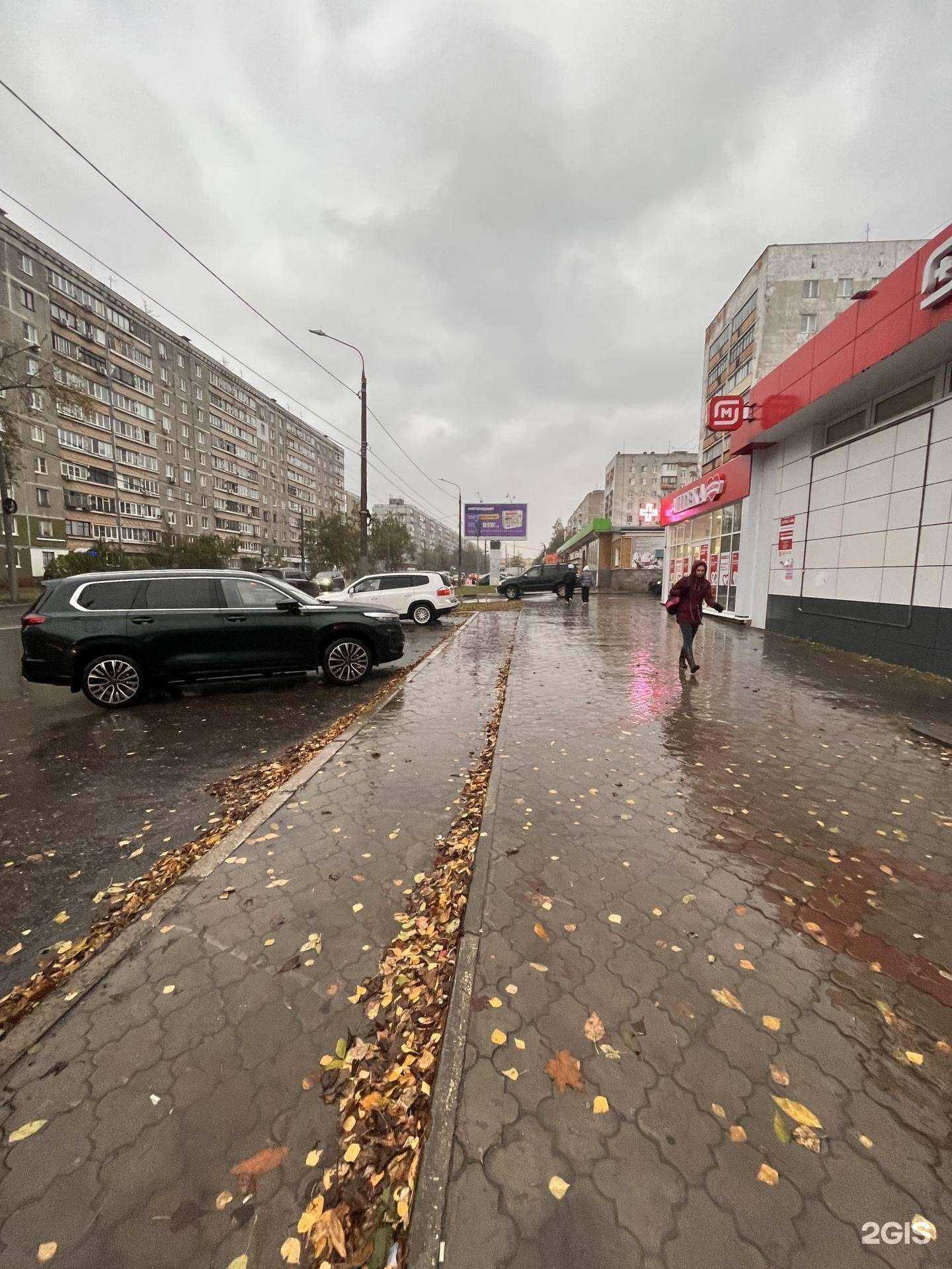 Отзывы на компанию Максавит в г. Нижний Новгород c фото