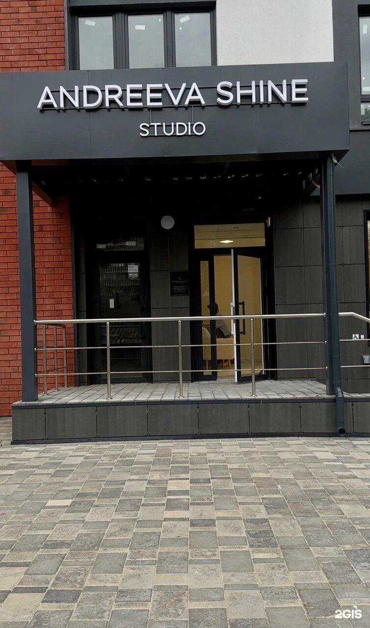 Отзывы на компанию Svoystvo в Липецке c фото