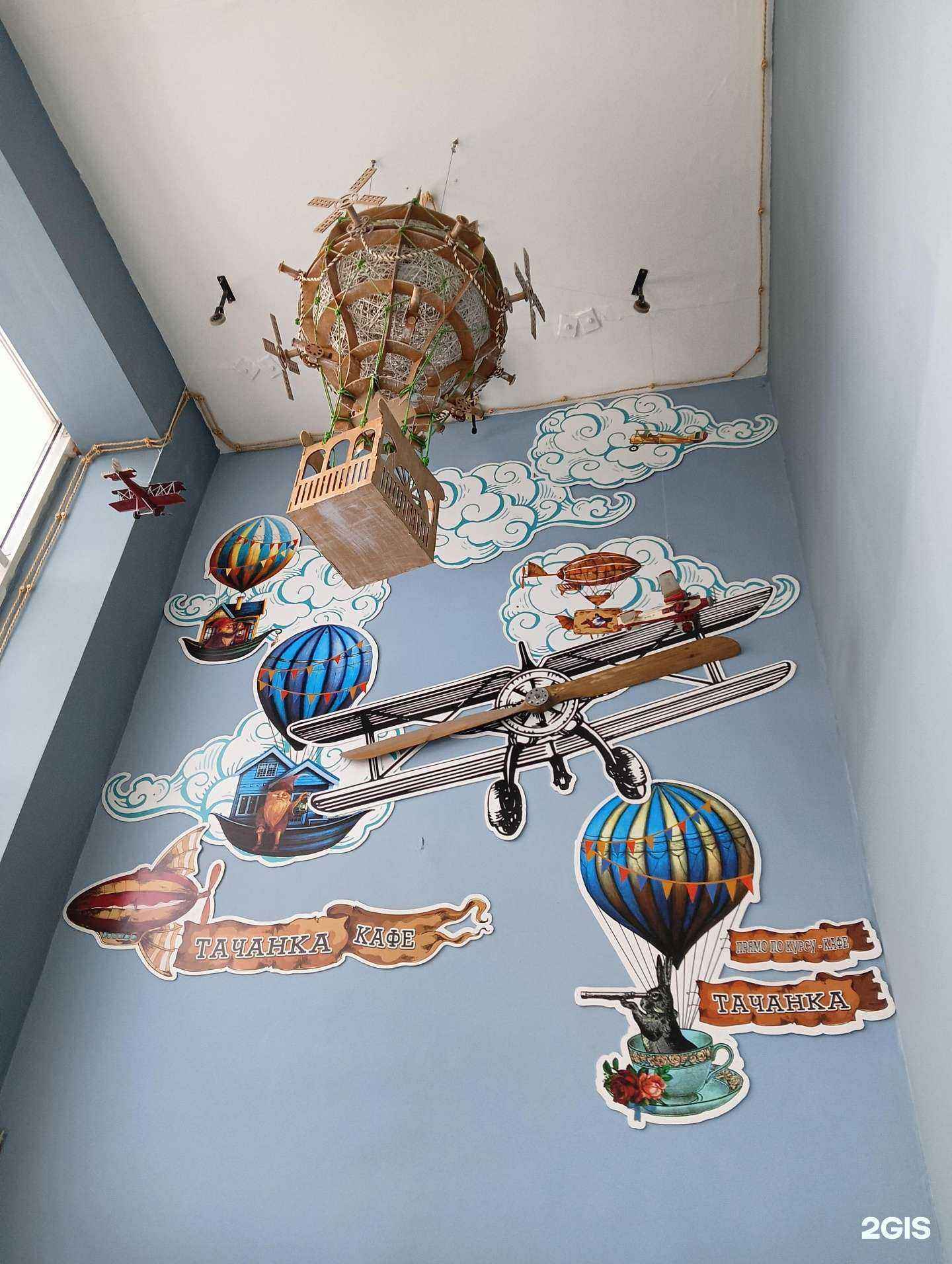 Отзывы на компанию Тачанка в Чебоксарах c фото