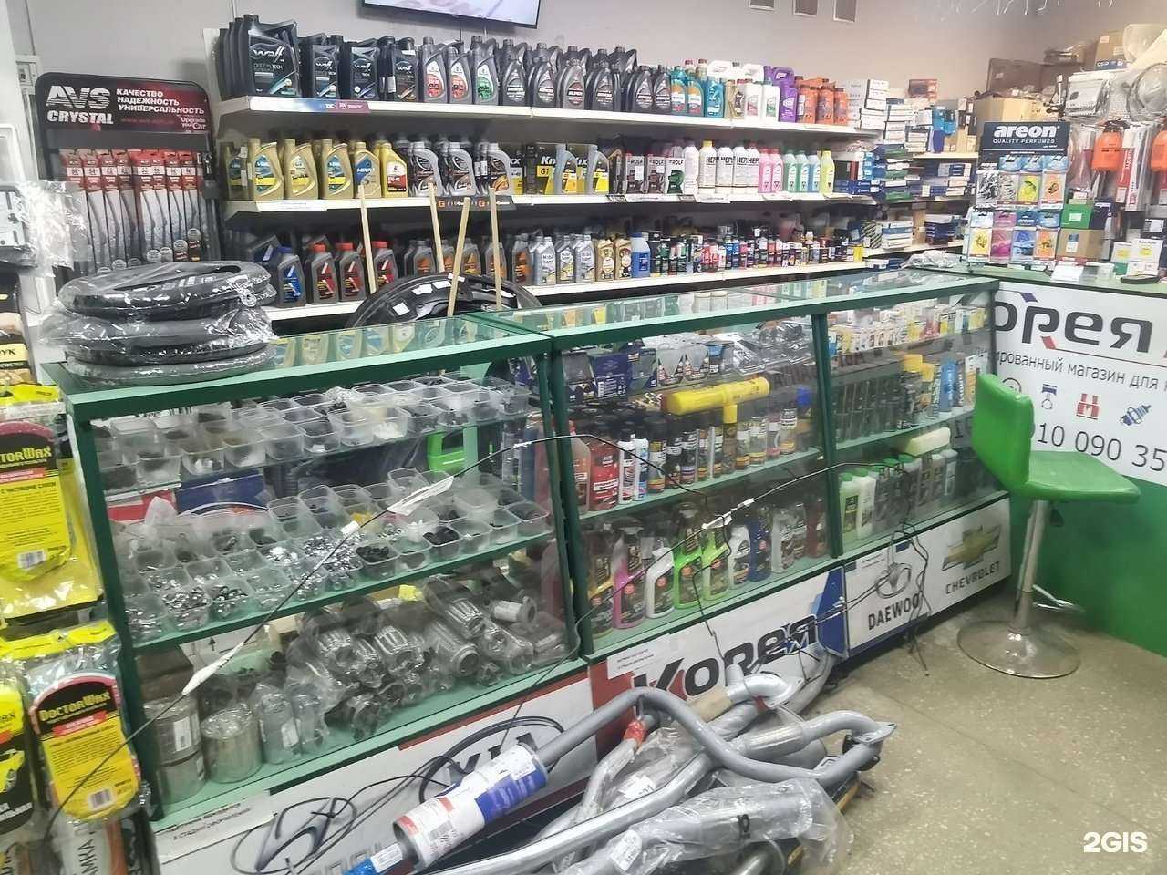 Отзывы на компанию Корея в Владимире c фото