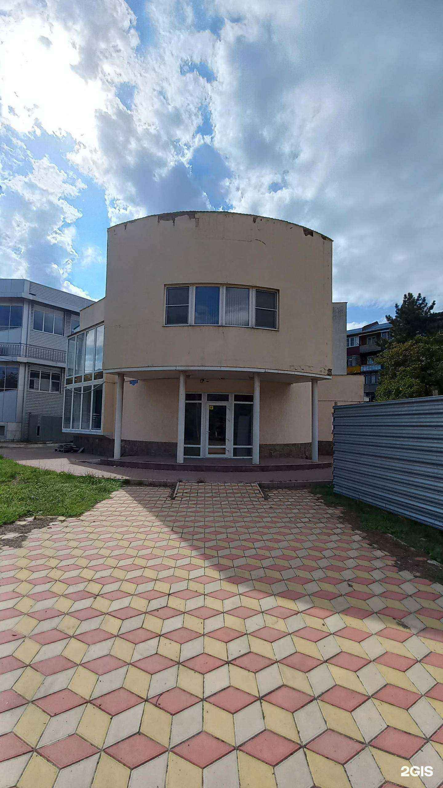 Отзывы на компанию Вита в Белореченске c фото - фотография 2 из 2