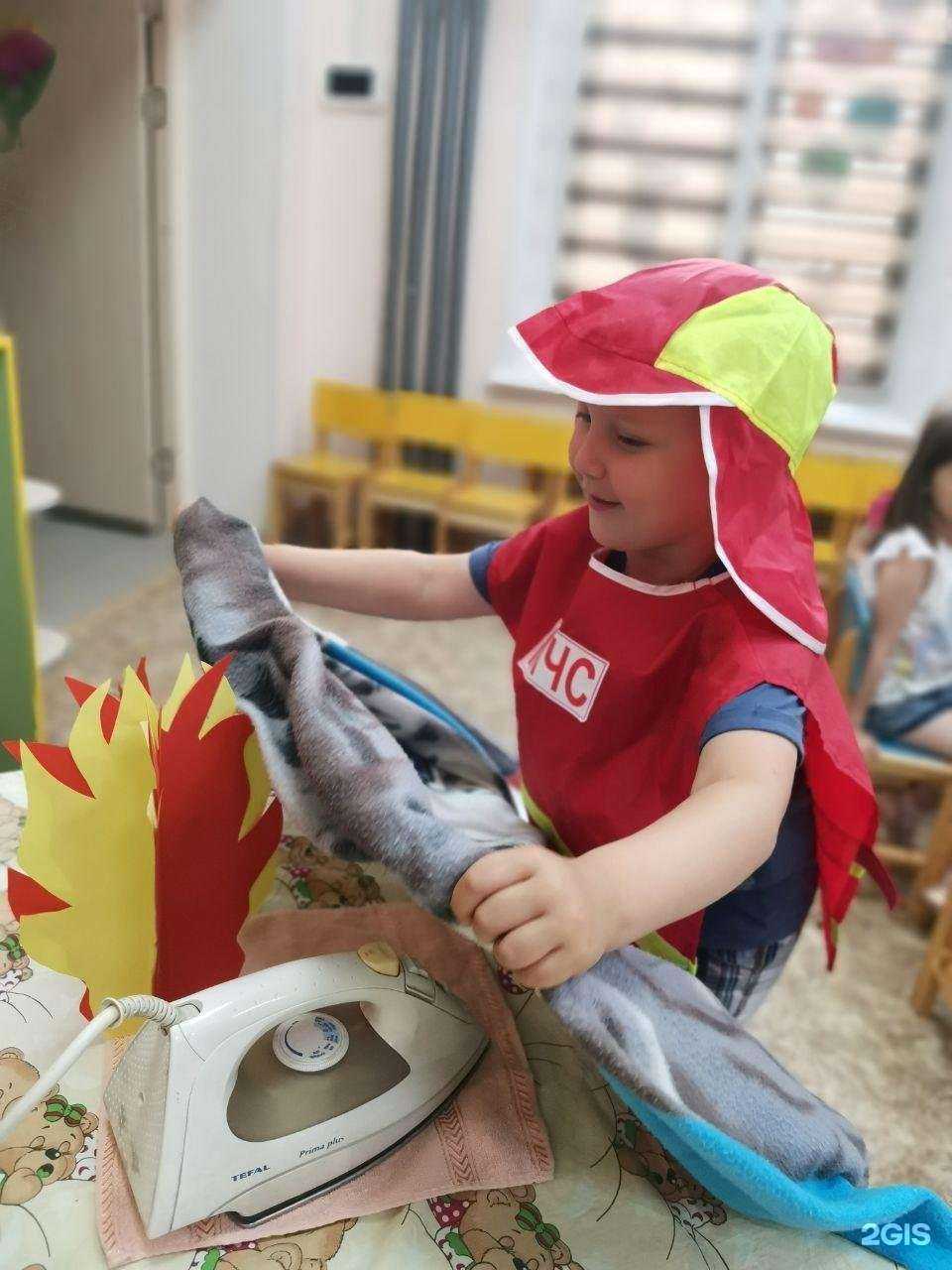 Отзывы на компанию Дети будущего в Красноярске c фото