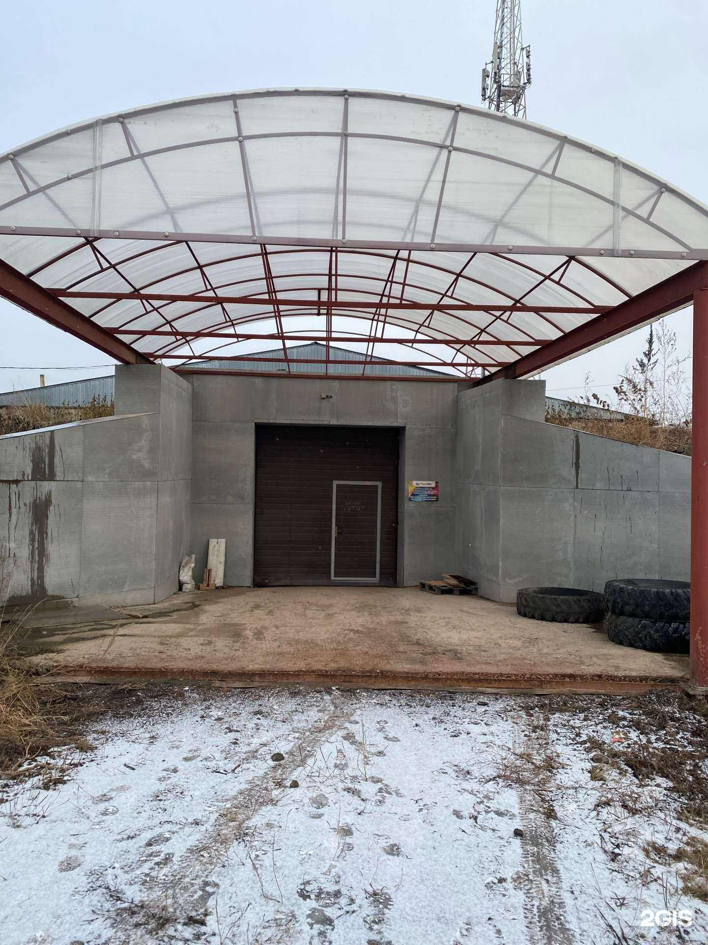 Отзывы на компанию Судоремонтная компания в Красноярске c фото