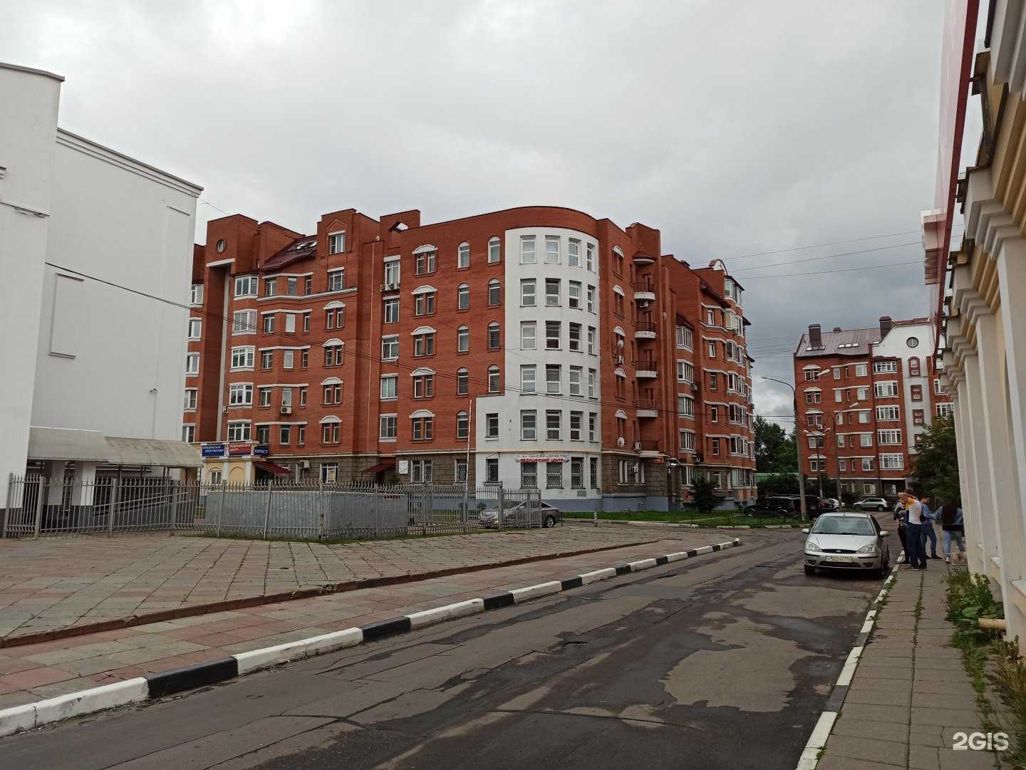 Отзывы на компанию Анат в Лобне c фото